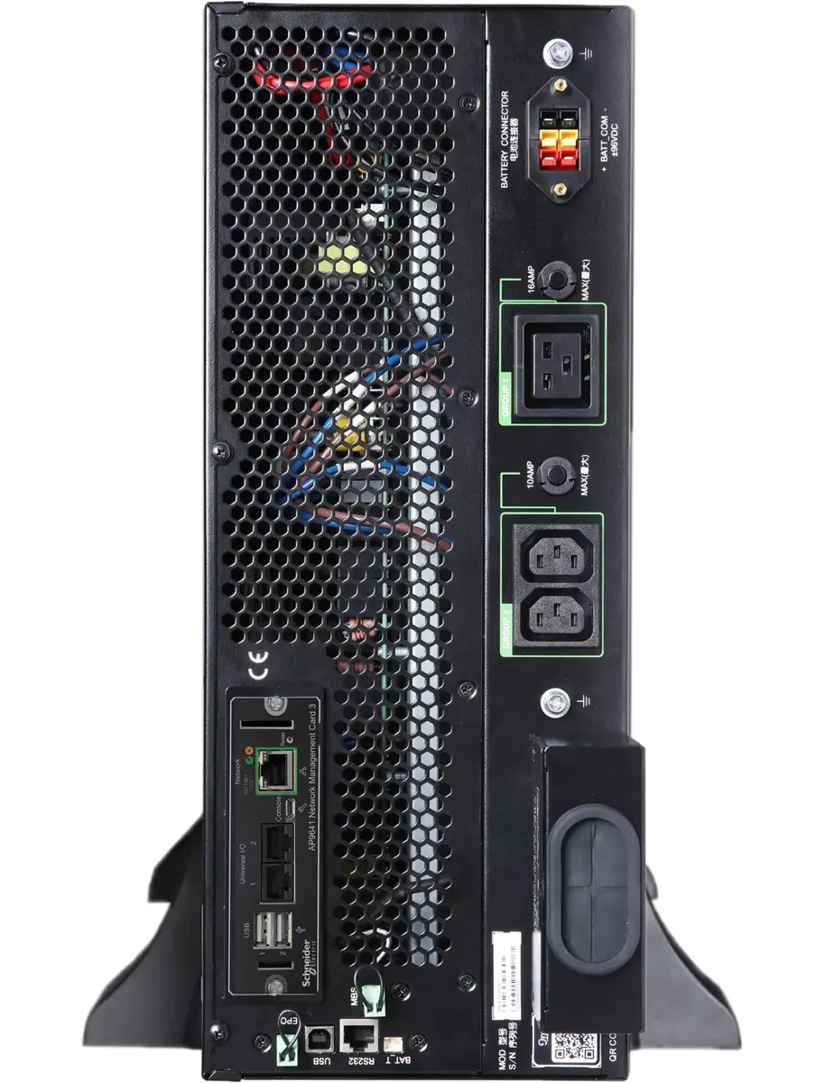 UPS APC Smart-UPS On-Line 5kVA 5kW Photo 3