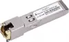 Extralink EX.15081 Copper SFP 1250 Mbit/s Photo 2