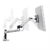Desk Mount LCD Arm Ergotron LX Series Photo 11