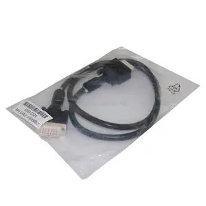 HP Power Cable 5069-5729
