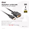 Кабель DisplayPort на VGA M/M CLUB3D CAC-1012 Photo 3