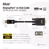 Кабель DisplayPort на VGA M/M CLUB3D CAC-1012 Photo 4