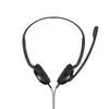 Austiņu komplekts EPOS Sennheiser PC 5 CHAT Photo 2