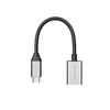 Кабель USB HYPER HD425D-GL Photo 2