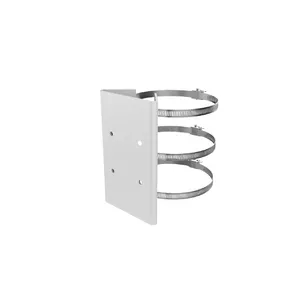 Mounting kit Hikvision DS-1673ZJ for outdoor cameras, white, max load 20 kg, Ø 6.7 cm, depth 127 mm, height 194 mm