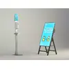Multibrackets M Tilt and Roll Easel Photo 10