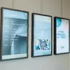 HI-ND настенный корпус 32 Samsung LG Photo 3