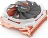 Air cooler CRYORIG C7 Cu Photo 8