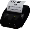 Мобильный термопринтер SEIKO MP-B20 Photo 2
