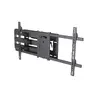 Multibrackets M Универсальный Длинный Кронштейн 1010mm HD Photo 3