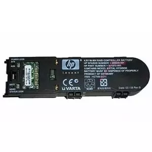 Battery Kit HP Enterprise P700m Cache 1.2V 5000mAh for HPE storage controllers
