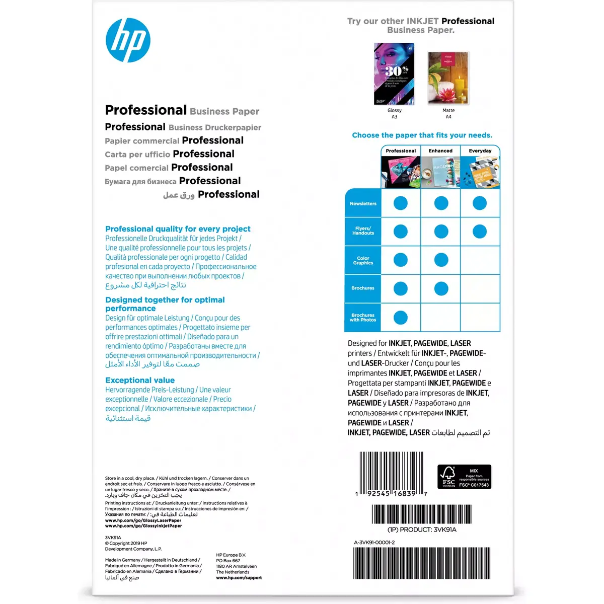 HP Glossy Business Paper A4 180 g/m² — 150 loksnes Photo 3