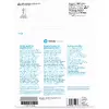 HP Everyday glancēts fotopapīrs A4 200g/m2 25 loksnes Photo 3