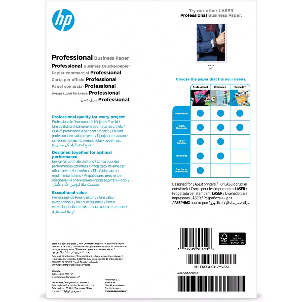 HP Professional spīdīga papīra A4 200 g/m², 150 loksnes Photo 3