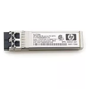 Модуль SFP+ HPE 8Gb Short Wave B-Series