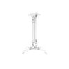 Griestu stiprinājums Multibrackets M Universal Projector Mount I Photo 3