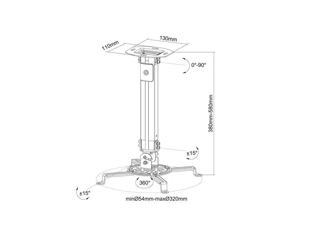 Griestu stiprinājums Multibrackets M Universal Projector Mount I Photo 18