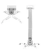 Ceiling Mount Multibrackets M Universal Projector Mount I Photo 22