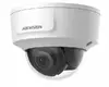 Hikvision DS-2CD2125G0-IMS(4MM) 6954273692346 Photo 2