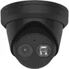 IP видеокамера Hikvision DS-2CD2343G2-IU Photo 2