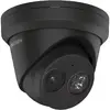 IP видеокамера Hikvision DS-2CD2343G2-IU Photo 3