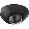 IP security camera Hikvision DS-2CD2543G2-IS(2.8MM)(Black) Photo 2