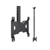 Griestu stiprinājums Multibrackets M Public Small Single Black 1500 Photo 4