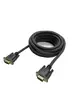 Vivolink PROVGAMC0.9 VGA Cable 0.9 m Photo 2
