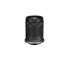 Wide lens Canon RF-S 18-150 mm f/3.5-6.3 IS STM Photo 7