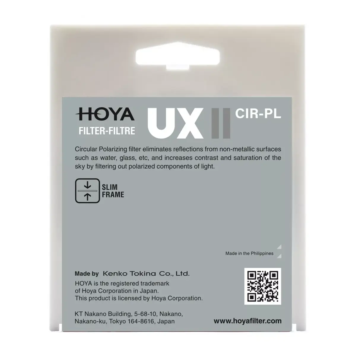 Круглый поляризационный фильтр Hoya UX II CIR-PL Photo 4