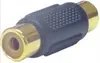 MicroConnect AUDAGG RCA Adapter Photo 2