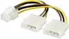 MicroConnect PI1919 iekšējais barošanas kabelis Photo 2