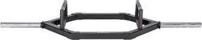 Trapeces svaru stienis HMS Fitness GHX02B