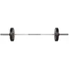 Олимпийский гриф HMS Fitness GO900 Photo 6