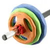 Regulējamā hanteles HMS Fitness SBP22 Photo 4