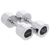 Гантели фиксированного веса HMS Fitness CHD10 Photo 3