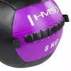 HMS Wall Ball WLB8 — medicīnas bumba 8 kg Photo 2