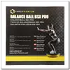 Балансировочная платформа HMS Fitness BSX PRO Photo 10