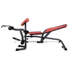 Regulējama svaru treniņu sola HMS Fitness LS3050 Photo 7