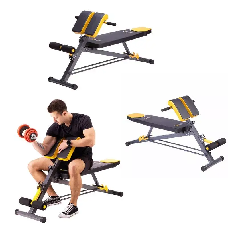 Скамья для жима HMS Fitness LSR8311 Photo 5
