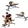 Скамья для жима HMS Fitness LSR8311 Photo 5
