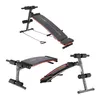 Regulējama svaru treniņu sola HMS Fitness L1110 Photo 2
