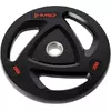 HMS TOX25 25 kg Rubber-Coated Olympic Plate Photo 2