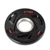 Олимпийский резиновый диск HMS TOX01 1,25 кг Photo 2