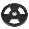 HMS Olympic rubber-coated weight disc 10 kg Photo 2