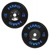 Svara HMS Fitness BTBR SET Photo 6