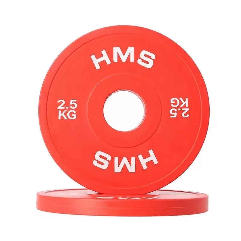 HMS CBRS25 svara diski 2,5 kg pāris Photo 2