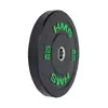 Olimpiskais svara disks HMS Fitness HTBR10 Photo 2