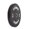 Olimpiskā gumijas svara diska HMS Fitness BBR15 Photo 2