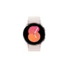 Viedpulkstenis Samsung Galaxy Watch5 Photo 2